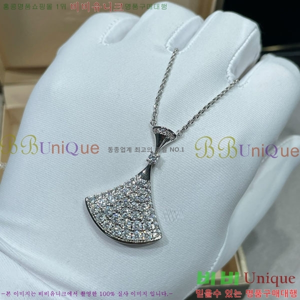 ���� �Ұ��� ����� B511303