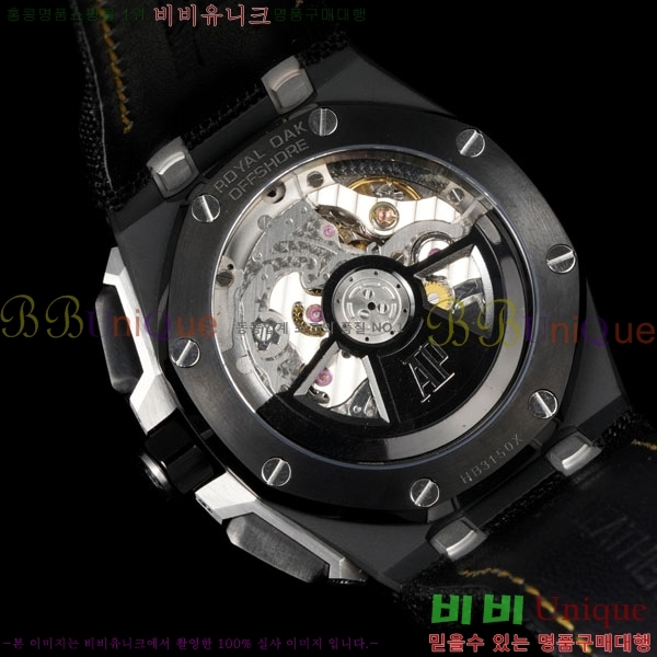 �������ǰ� �ξ��ũ �ð� 26420-8