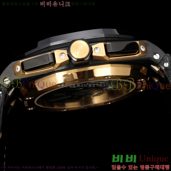 �������ǰ� �ξ��ũ �ð� 26420-9