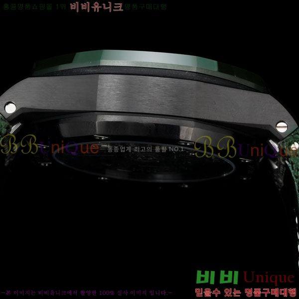 �������ǰ� �ξ��ũ �ð� 26420-11