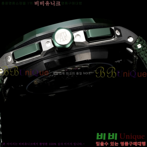 �������ǰ� �ξ��ũ �ð� 26420-11