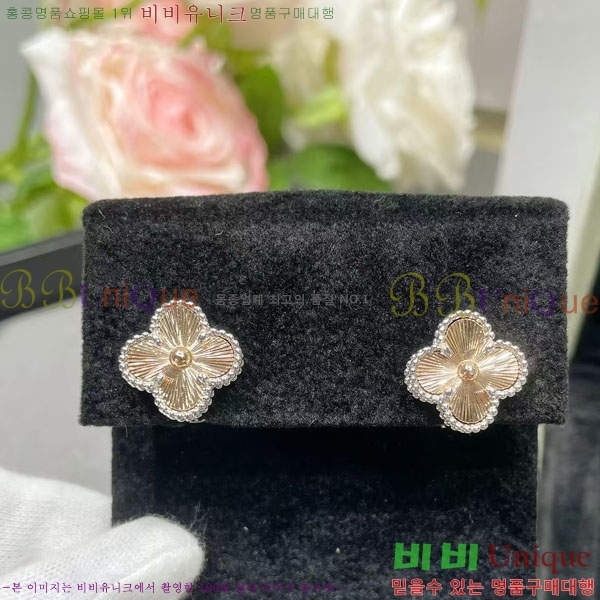 ���� ��Ŭ���� �� ���� �Ͱ��� VA903321