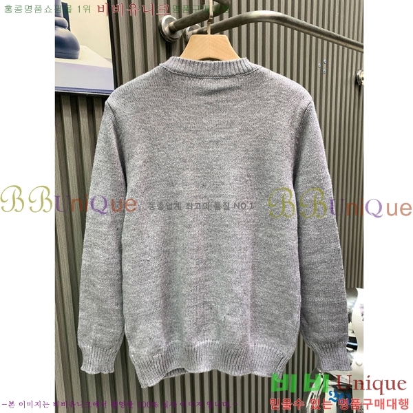 7���� ��� ������ D0426107