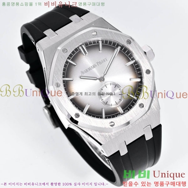 �������ǰ� �ξ��ũ �ð� 265900-5