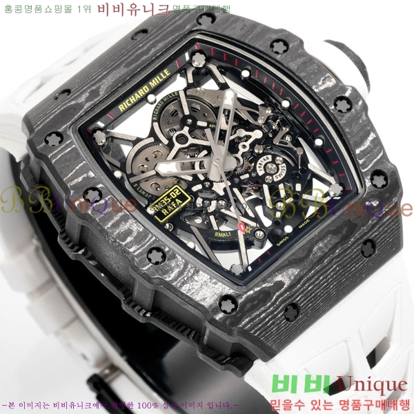 ������� �ð� RM 35-02-1