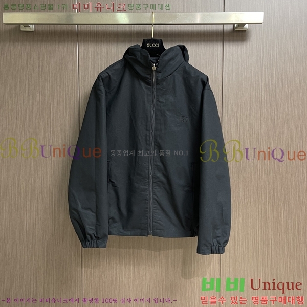 ���� ���� ���� GU51910-2