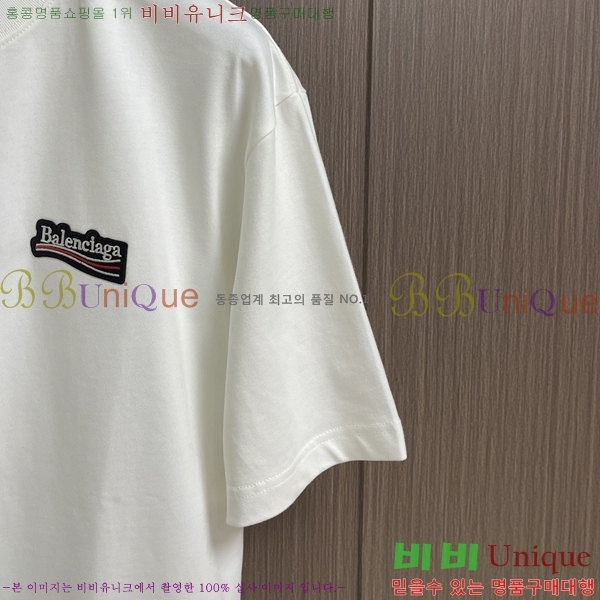 ���� �߷��þư� ���� Ƽ���� BL07806-1