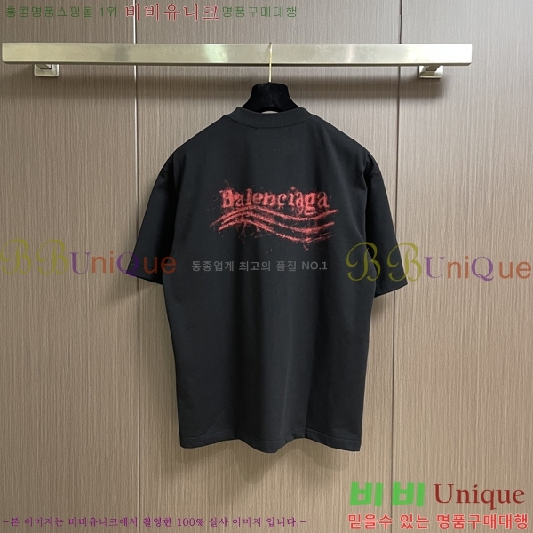 ���� �߷��þư� ���� Ƽ���� BL07808-2