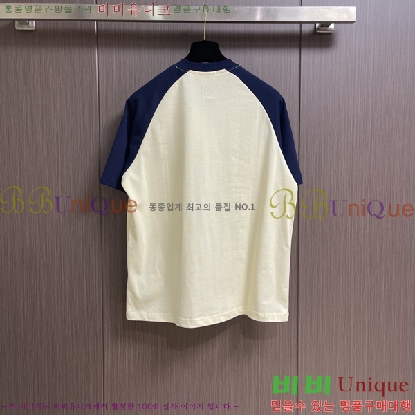 ���� �ƹ� ���� Ƽ���� AM86825-2