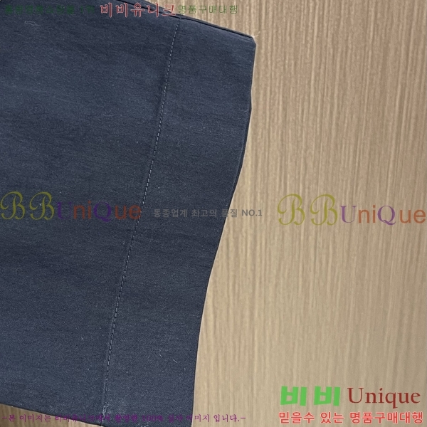 ���� ��� ���� DO4156875