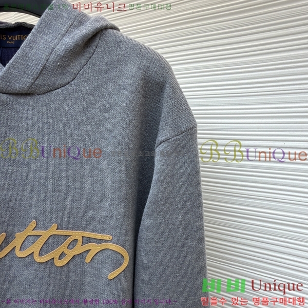 ���� ���̺��� ������ LV3256527