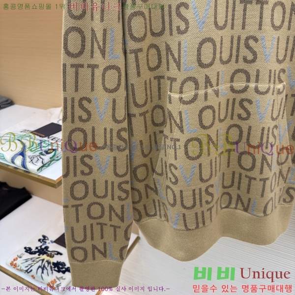 ���� ���̺��� ������ LV3256526