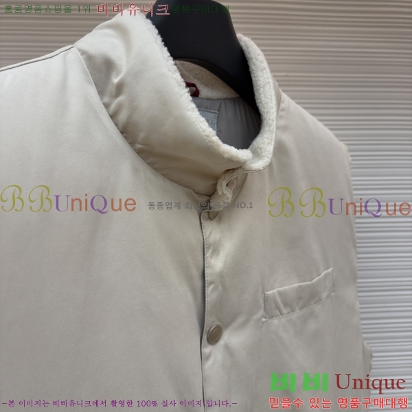 ���� ���ڷ� ��ġ�ڸ� �ٿ� �е� ���� BC4652739