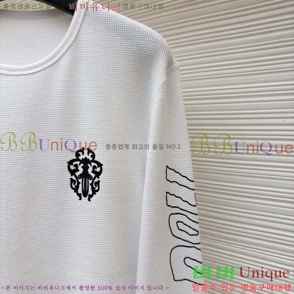 �������� ũ������ ����Ƽ CH867412