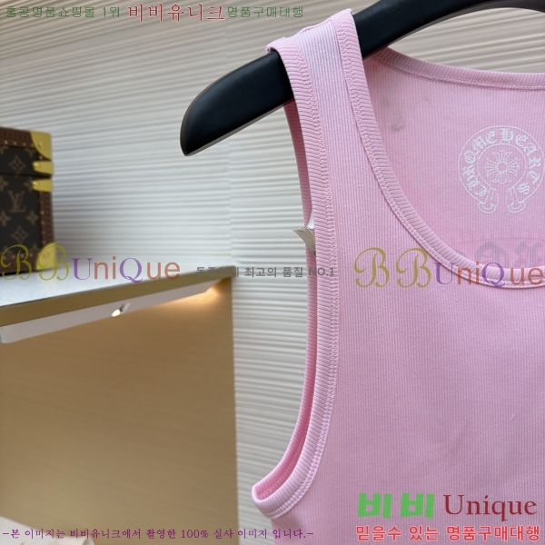 ���� ũ������ ���ǽ� CHS43507-1