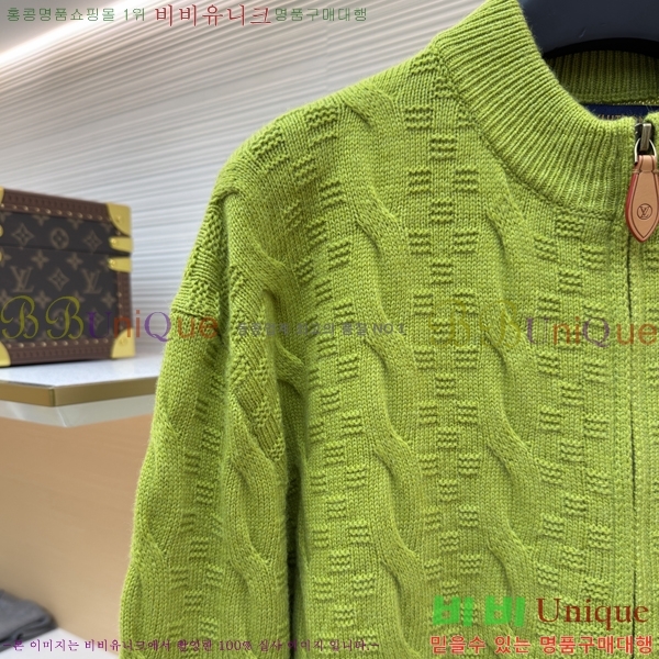 ���� ���̺��� ������ ����� LV8502815