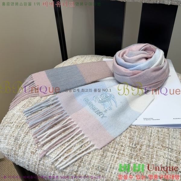 #������ ���÷�/��ī�� BU245676-2