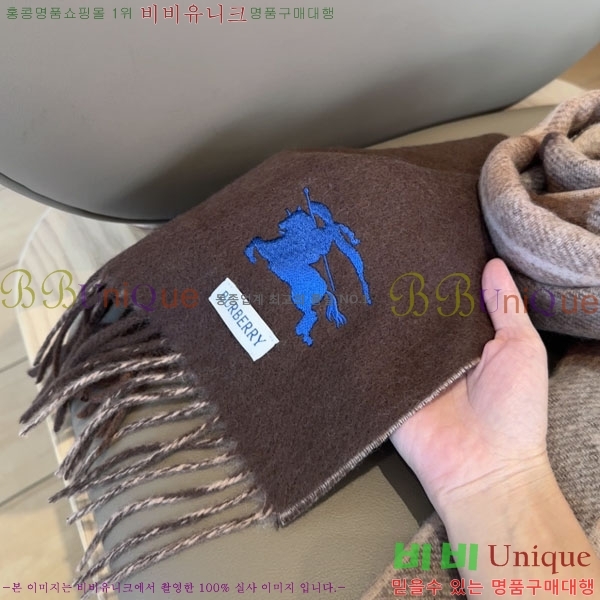 #������ ���÷�/��ī�� BU245675-3