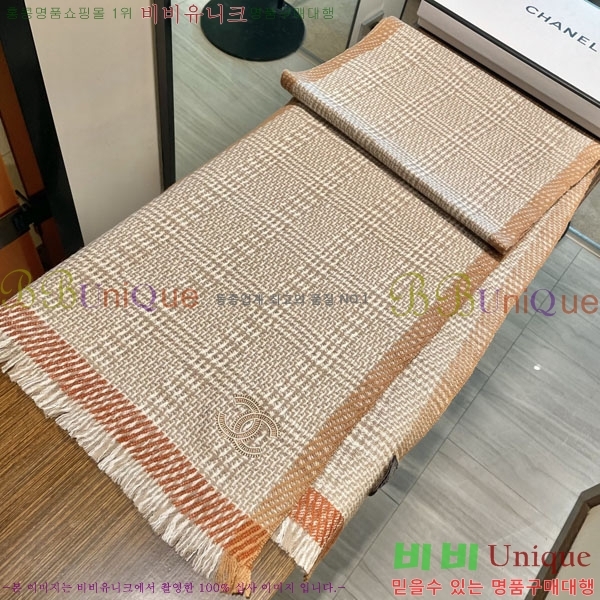 #��* ���÷�/��ī�� CHA13023-1