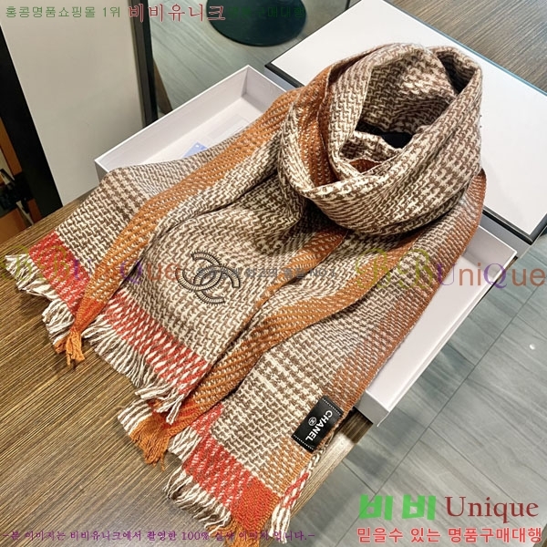 #��* ���÷�/��ī�� CHA13023-2