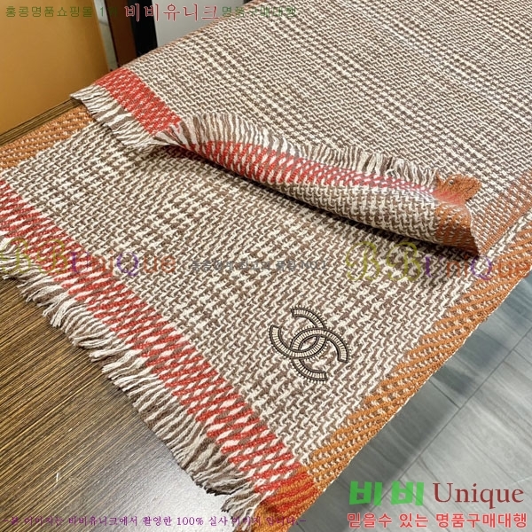 #��* ���÷�/��ī�� CHA13023-2