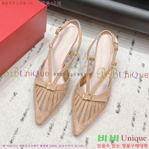 ������*�� �����̵� ������ ������ 31RV26256-2 �� 7.5cm