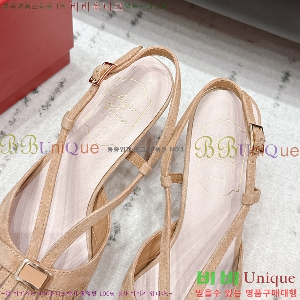 ������*�� �����̵� ������ ������ 31RV26256-2 �� 7.5cm