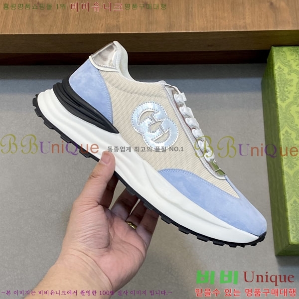 ���� ���� ����Ŀ�� G868251-2