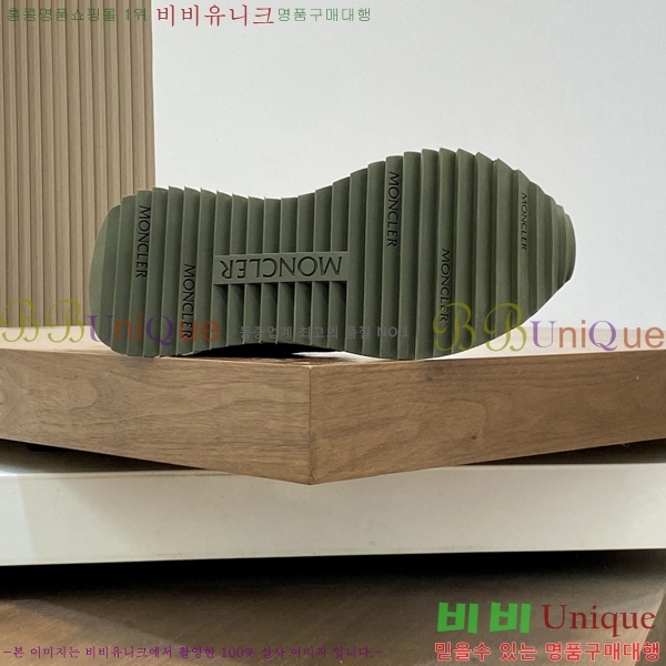 ���� ��**�� ����Ŀ�� M329746-3