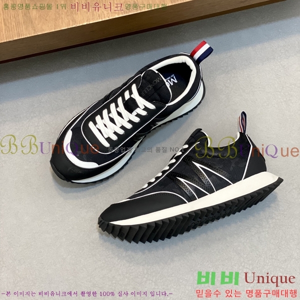 ���� ��**�� ����Ŀ�� M329746-7