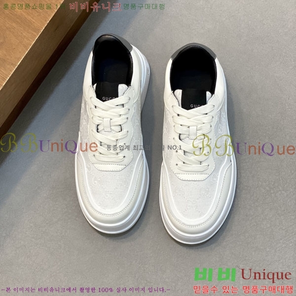 ���� ���� ����Ŀ�� G868250-1