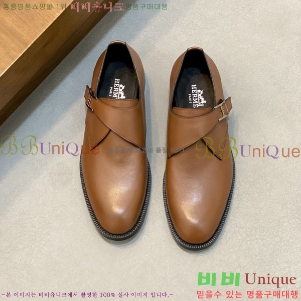 ���� �����޽� ���� H789009-2