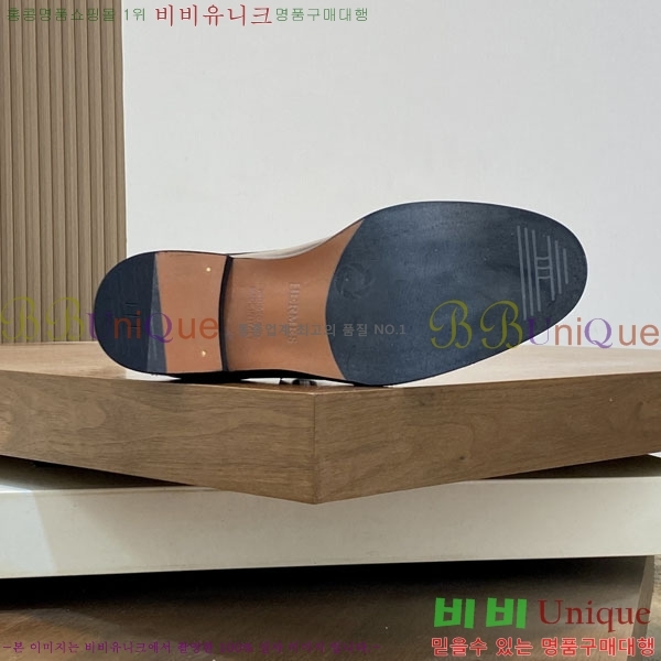 ���� �����޽� ���� H789008-1