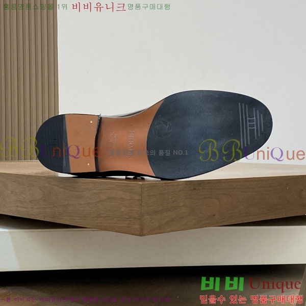 ���� �����޽� ���� H789008-3