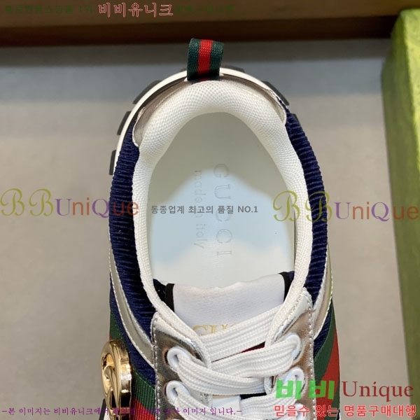 ���� ���� ����Ŀ�� G868252-2