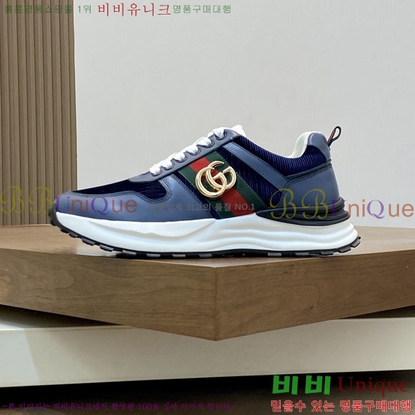 ���� ���� ����Ŀ�� G868252-3