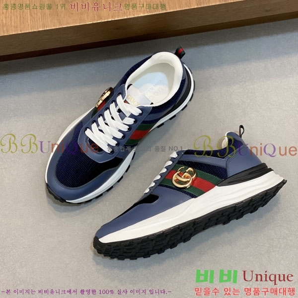 ���� ���� ����Ŀ�� G868252-3