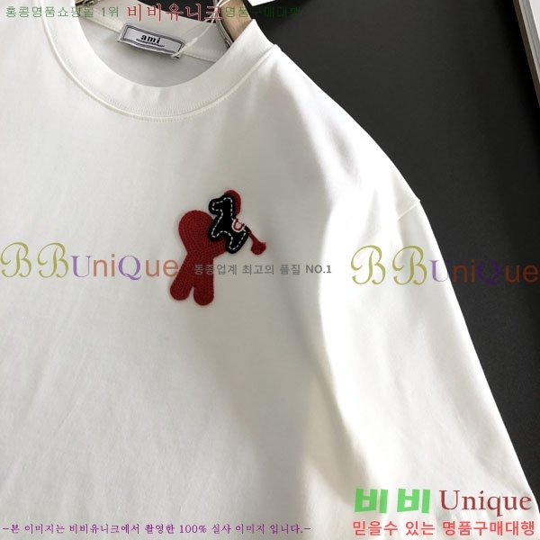 ���� �ƹ� ���� Ƽ���� AM86726-2