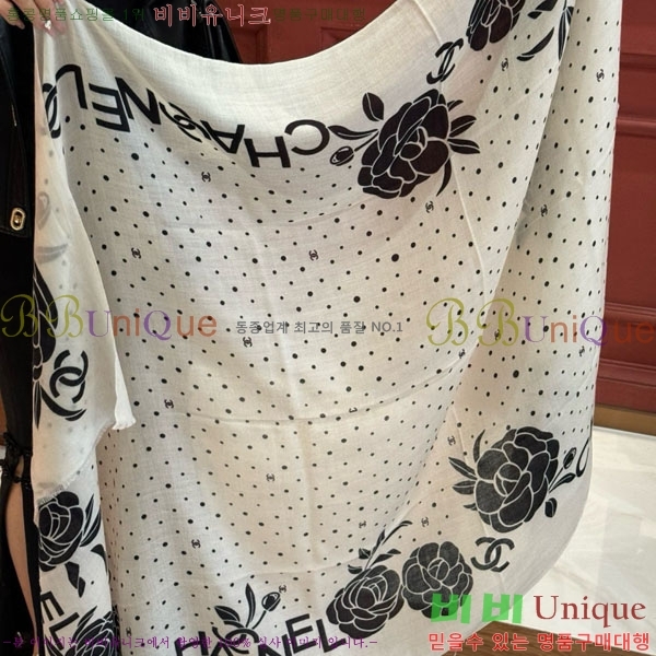 #��* ���÷�/��ī�� CHA13035-1