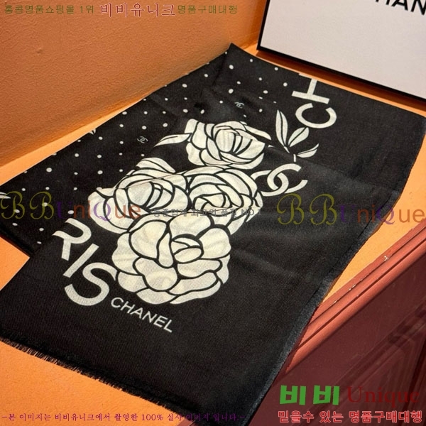 #��* ���÷�/��ī�� CHA13035-2