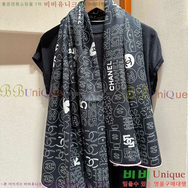 #��* ���÷�/��ī�� CHA13032