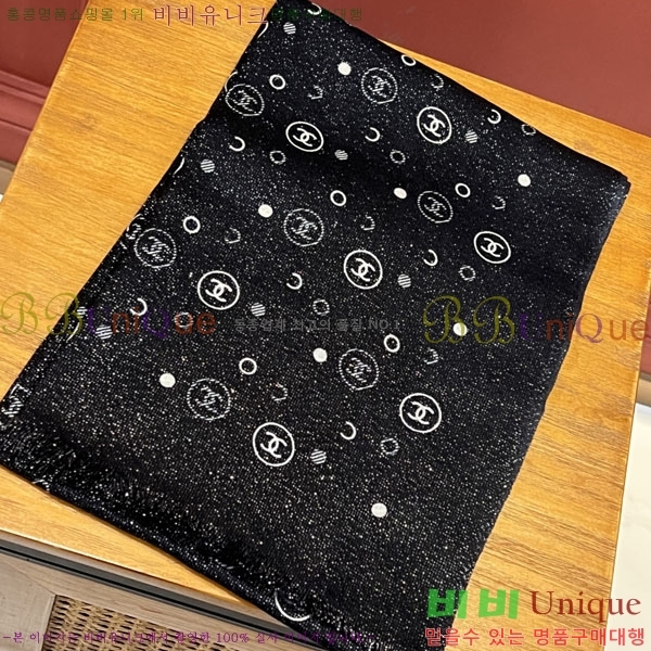 #��* ���÷�/��ī�� CHA13026-1