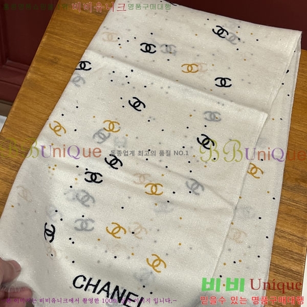 #��* ���÷�/��ī�� CHA13024