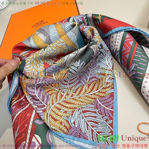 #�����޽� ���÷�/��ī�� HE362748-4