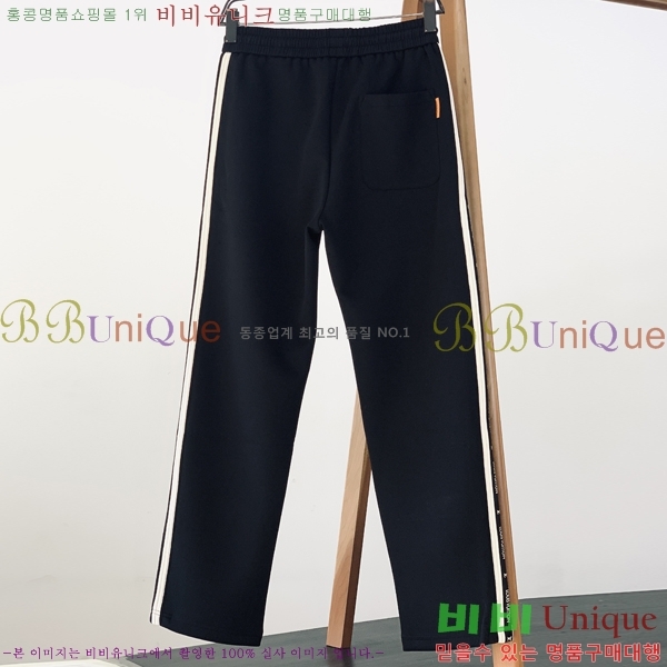 ���� ���̺��� ���� LV684380