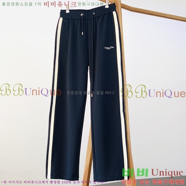 ���� ��� ���� DO415638