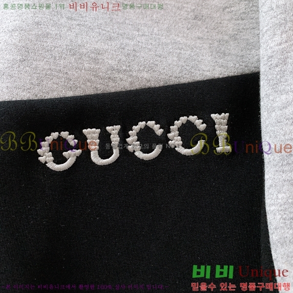 ���� ���� ��Ʈ GU273824