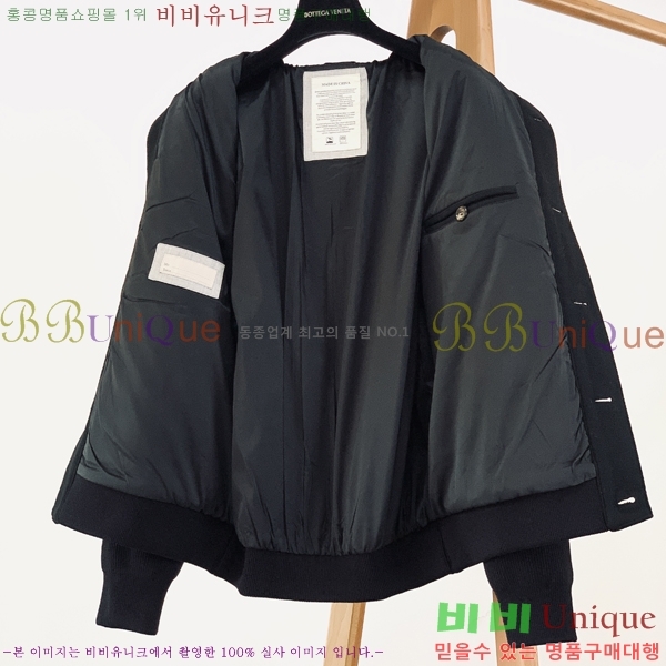 ���� ���ڷ� ��ġ�ڸ� ��Ŷ BC14262378