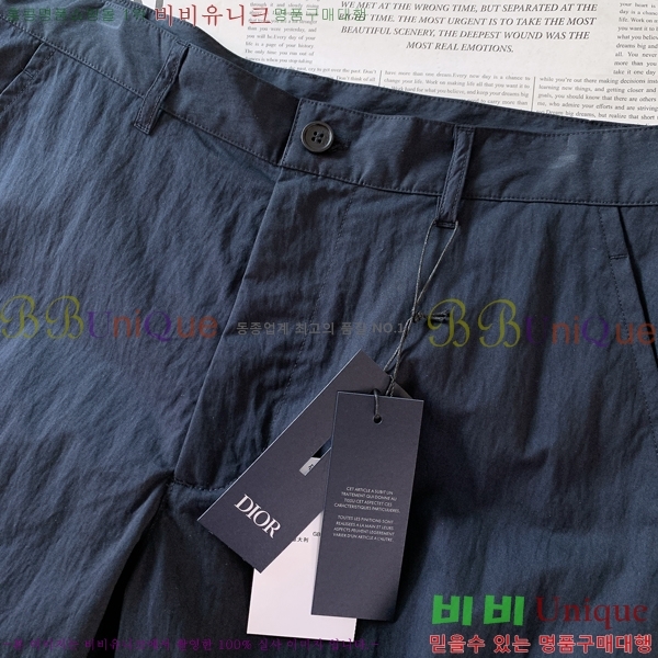 ���� ��� ���� DO415823