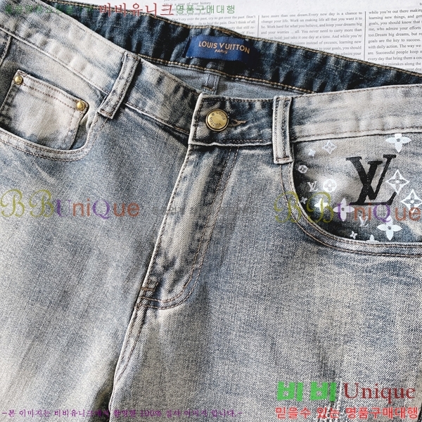 ���� ���̺��� û���� LV241129